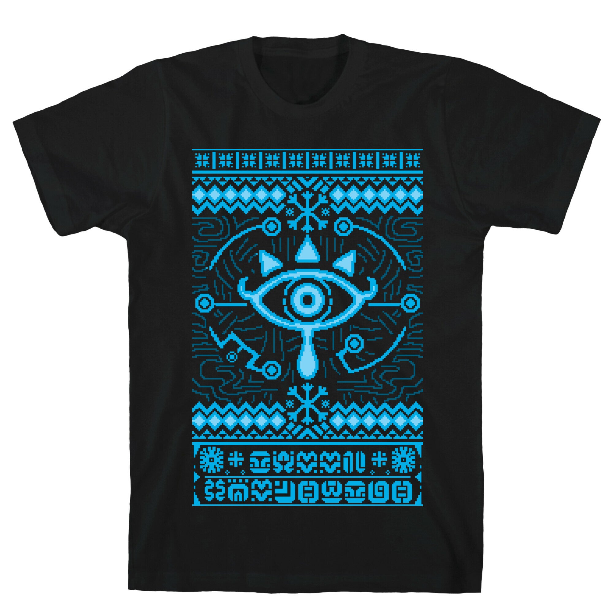 Gamer Ancient Technology Sweater T-Shirt